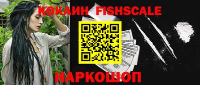 амфетамин Свободный