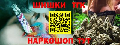 амфетамин Свободный