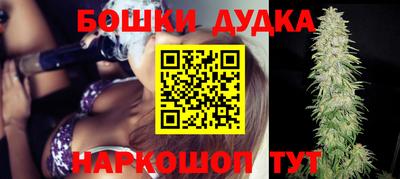 амфетамин Свободный