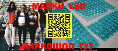 кокаин перу Севастополь