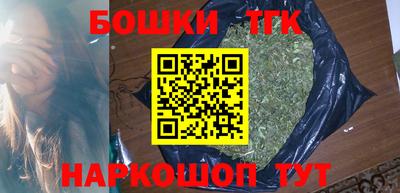 амфетамин Свободный