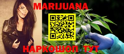 кокаин перу Севастополь
