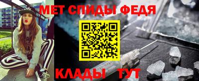 кокаин перу Севастополь