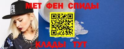 кокаин перу Севастополь