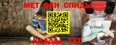 кокаин перу Севастополь