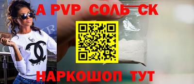 амфетамин Свободный