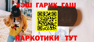 амфетамин Свободный